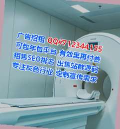 辽宁代生贸易经营部